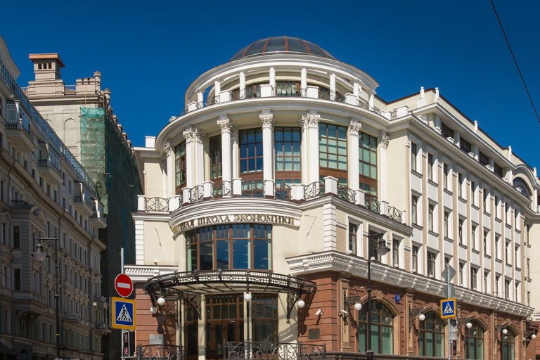 UNECA Partners with Russia’s HSE University to Drive Africa’s Digital Transformation