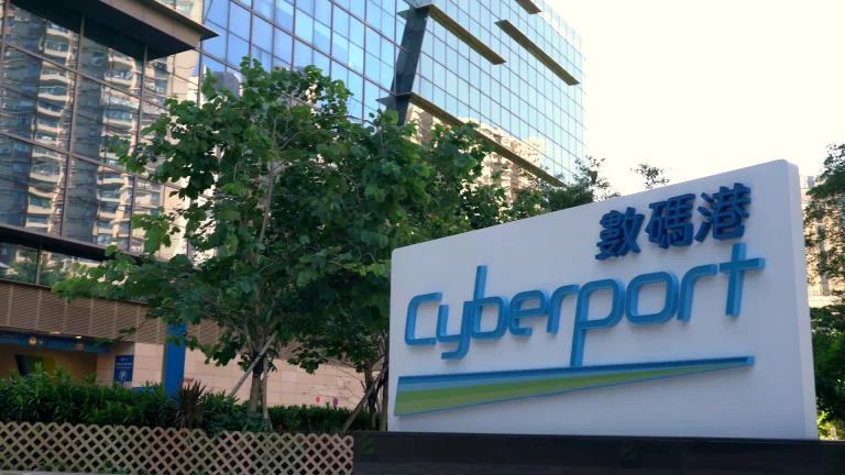 Hong Kong Cyberport Expands Web3 Network to Over 270 Blockchain Firms