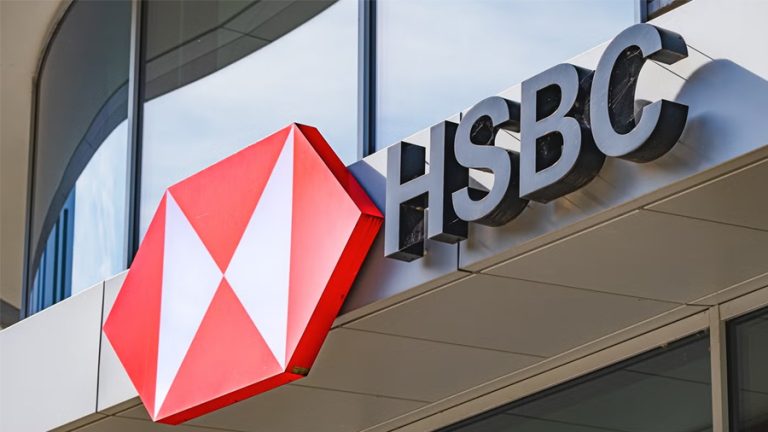 HSBC Launches Strategic Review of Egypt Retail Banking Operations