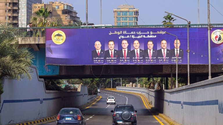 Egypt’s Parliamentary Elections Begin Abroad, Monitored in 117 Countries 🇪🇬