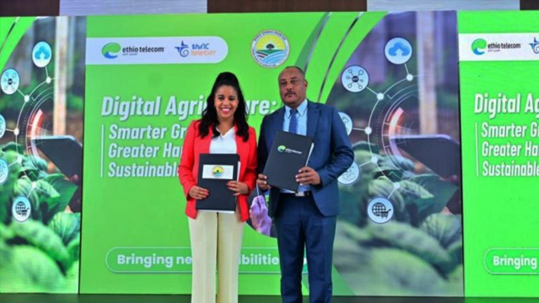 Ethio Telecom Launches “TeleCloud AI” Platform Offering Low-Cost AI Tools for SMEs