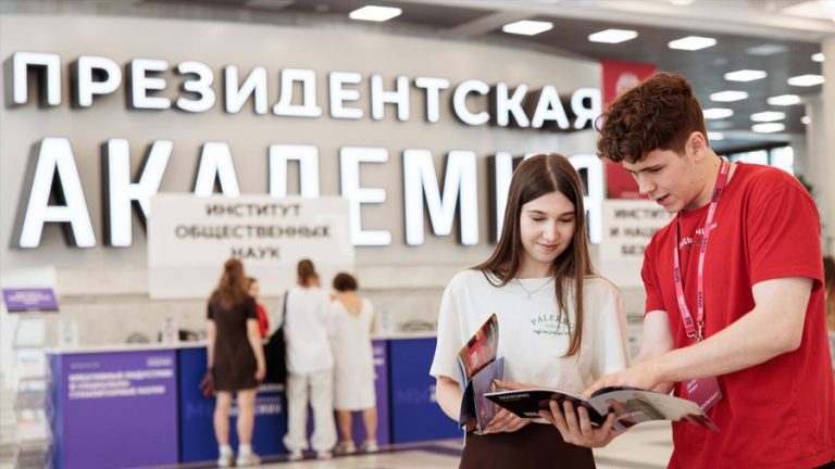  🇷🇺 Russian Universities Launch AI-Integrated National STEM Exam for Admissions Overhaul