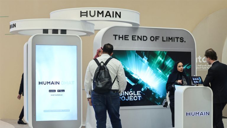 Saudi Arabia Launches $12 Billion National AI Compute Fund to Attract Global Tech Firms